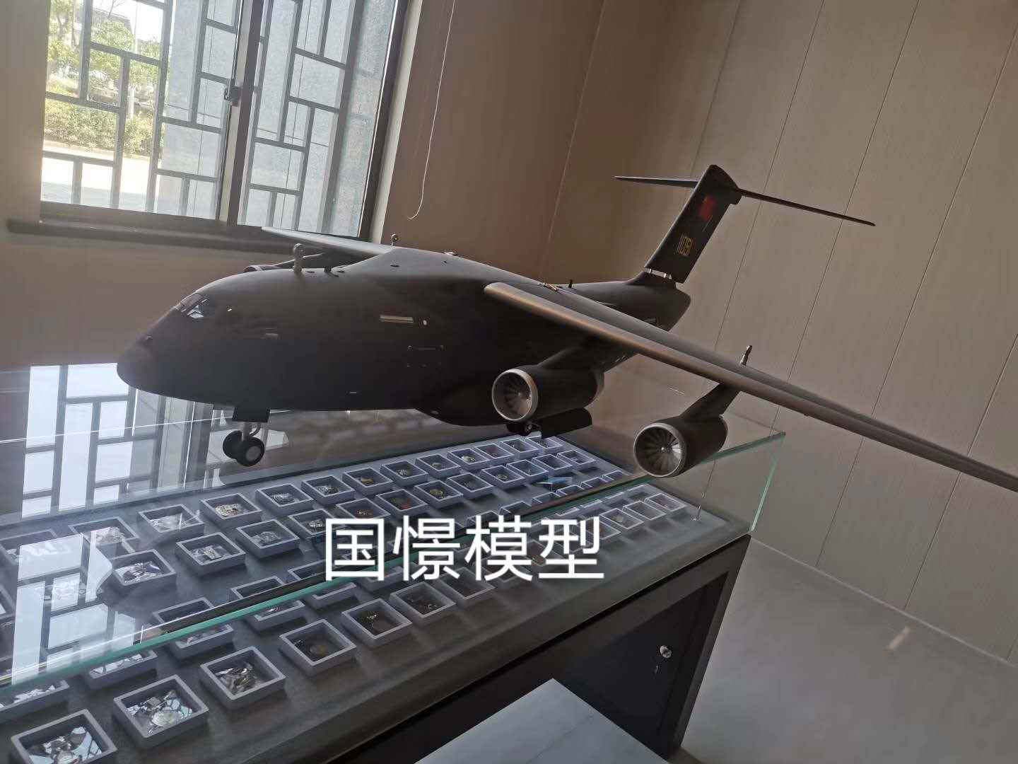 浑源县飞机模型