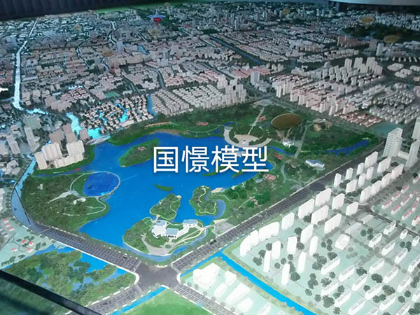 浑源县建筑模型