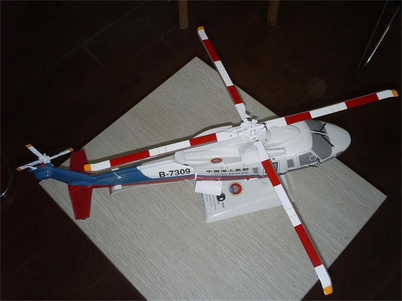 浑源县直升机模型